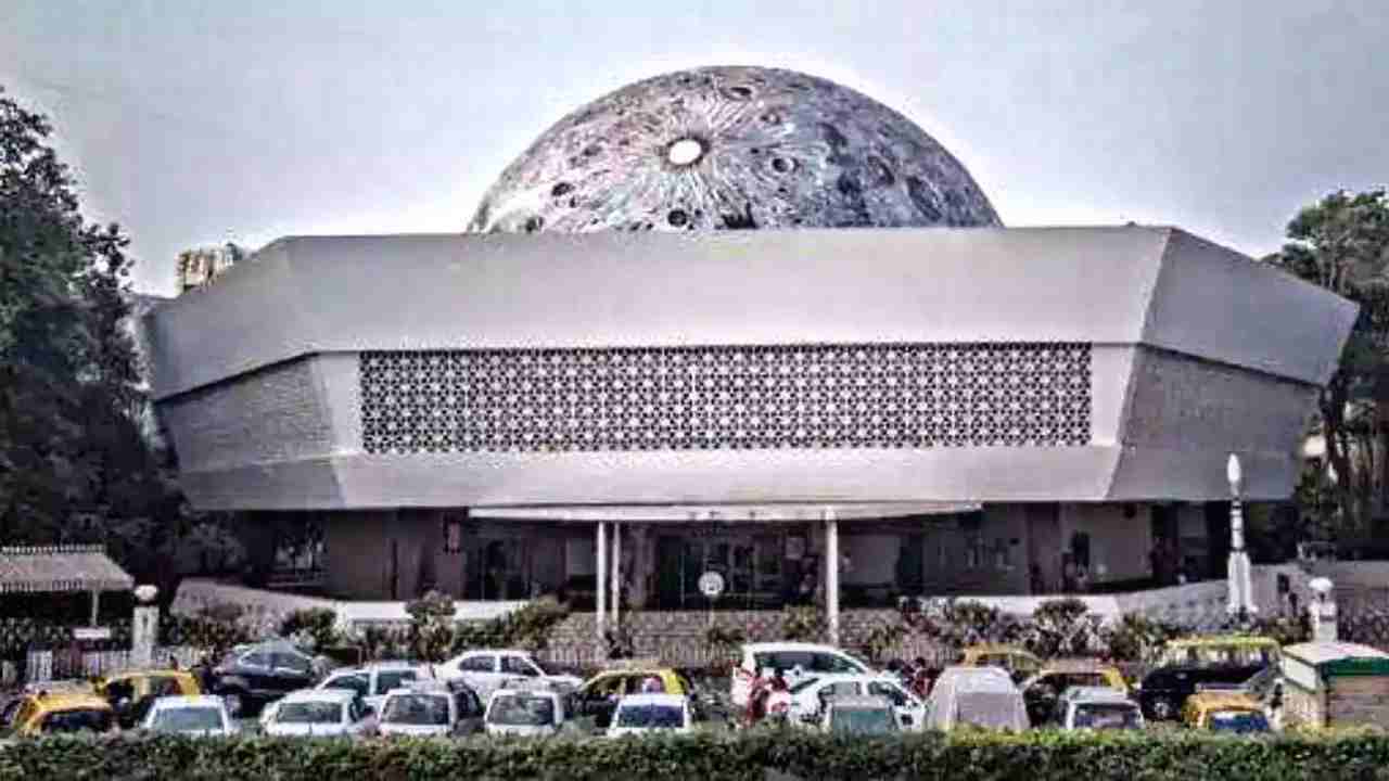 Nehru Planetarium Mumbai Tickets, Pricing, and Online Booking