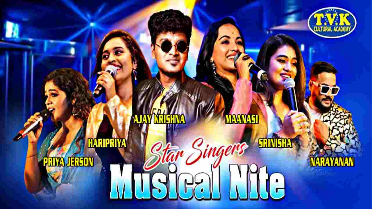 Star Singers Musical Nite 2024 Tickets, Pricing, and Online Booking