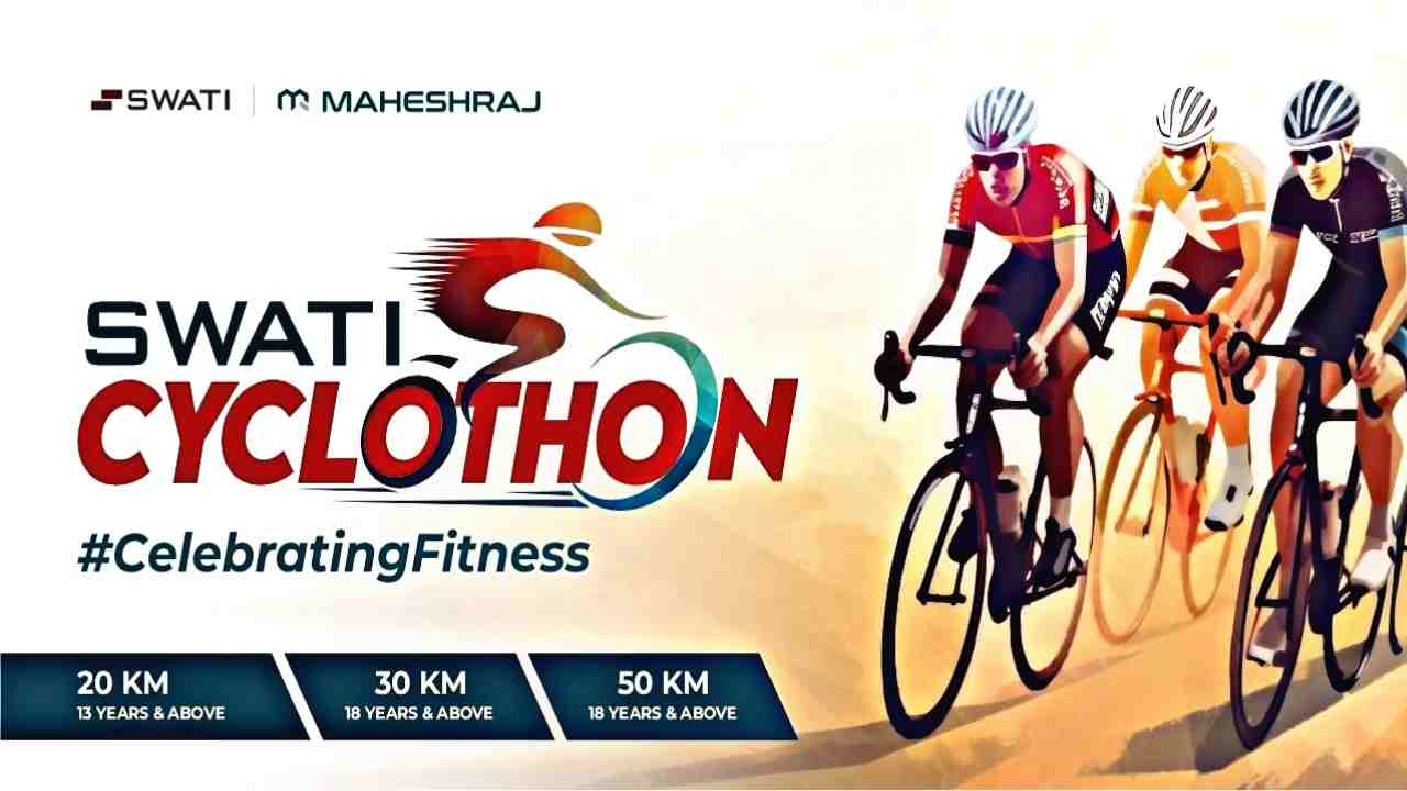 Swati Cyclothon Ahmedabad Tickets 2024 Online Booking