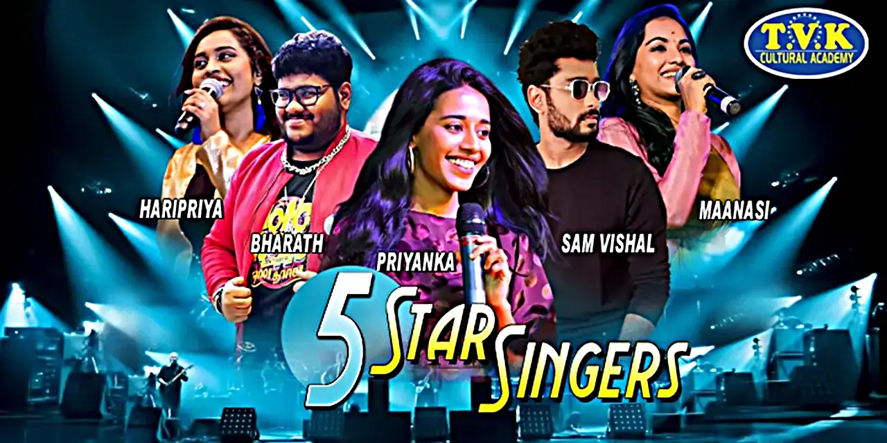 5 Star Singers Tickets, Pricing, and Online Booking 2024